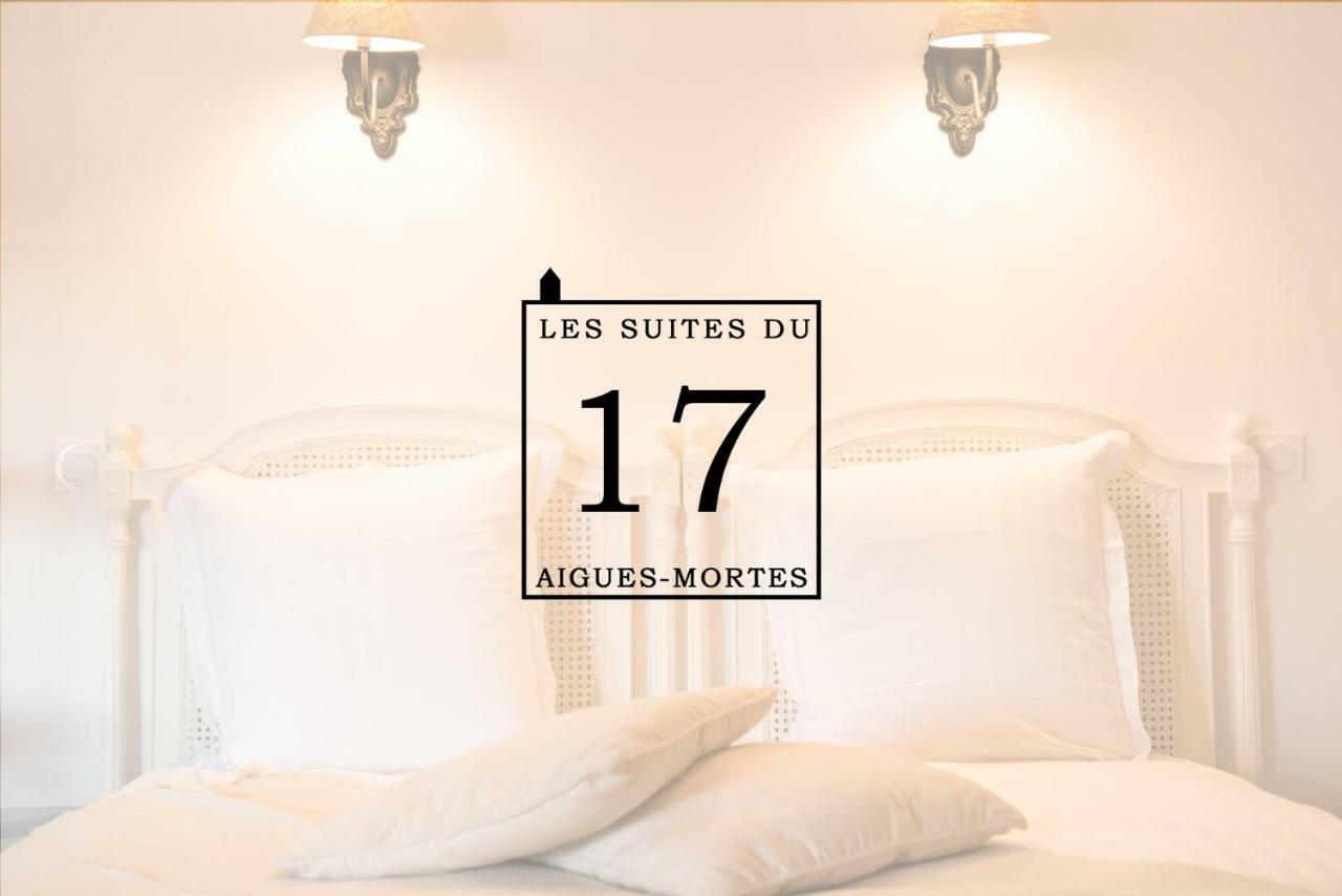 Les Suites Du 17 エーグ・モルト エクステリア 写真